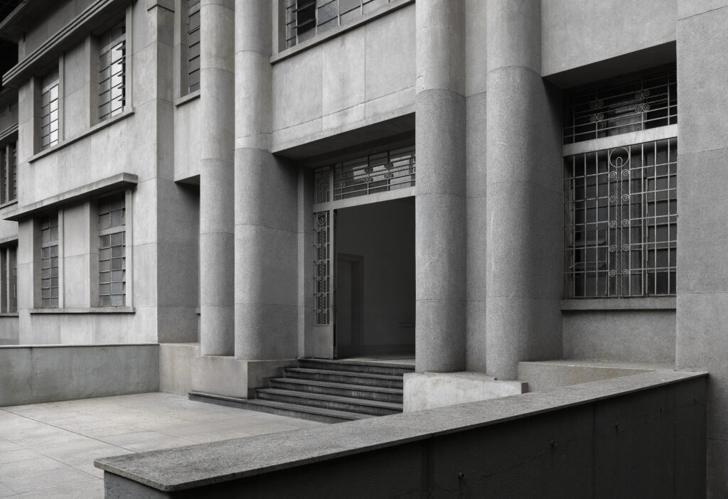 Casa Cor Minas 2025